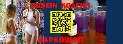 COCAINE Нягань