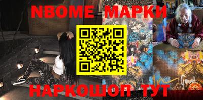 прущая мука Новодвинск