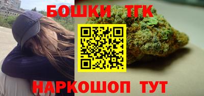 мескалин Новокубанск