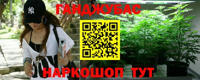 прущая мука Новодвинск
