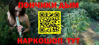 MESCALINE Новозыбков