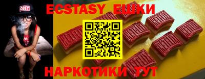 прущая мука Новодвинск