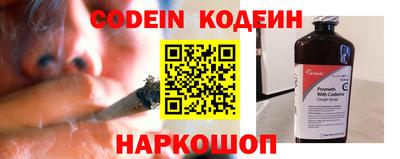 прущая мука Новодвинск