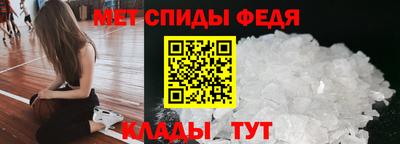 мескалин Новокубанск