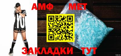 COCAINE Нягань