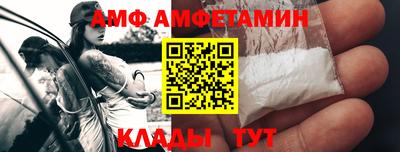 прущая мука Новодвинск