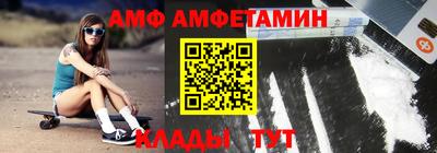 прущая мука Новодвинск