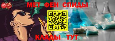 прущая мука Новодвинск