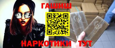 MESCALINE Новозыбков