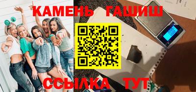 прущая мука Новодвинск