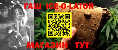 прущая мука Новодвинск
