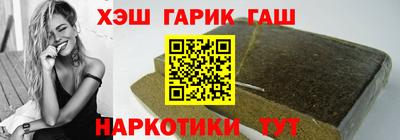 MESCALINE Новозыбков