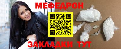 гидра Обь